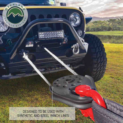 Overland Vehicle Systems Heavy Duty Snatch Block 20,000 LB